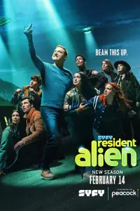 Засланец из космоса 